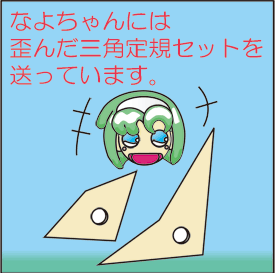 �R�U�b�O�R